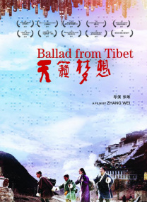 女秘书英子