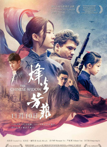 成人福利视频在线播放