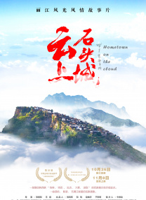 国产亚洲第一伦理第一区