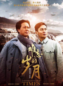 各种地点野战h