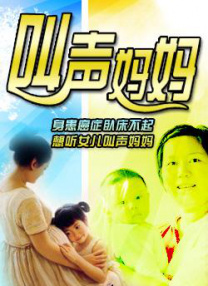 亚洲视频二