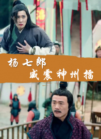 欧美日韩亚洲一区在线观看