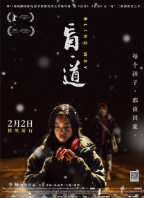 国产宾馆