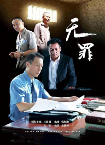 全亚州最大的私人影剧院