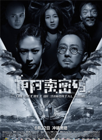 国产羞羞的视频在线观看免费