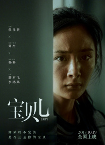 光棍剧场