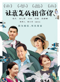 久久91亚洲精品中文字幕奶水