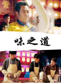 欧美黄区
