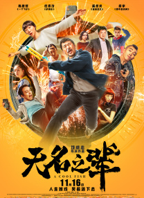 权志龙最火的三首歌