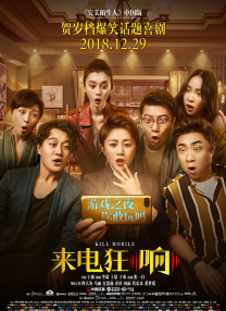 超碰porn在线