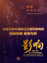 成人樱桃视频