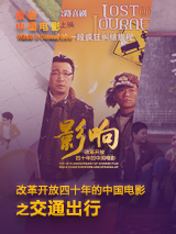 国产直播在线