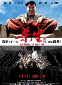 欧美成在线