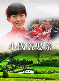 炙热的姐姐