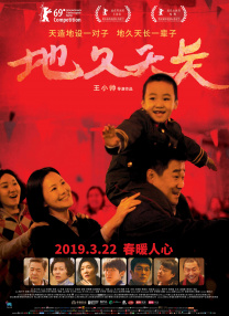 vk视频白丝