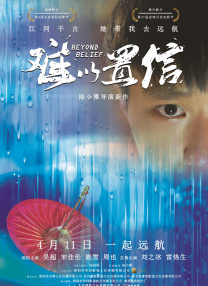 老司机精品影院