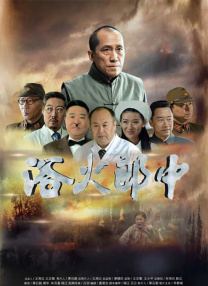 久久综合给合久久狠狠狠…