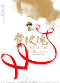 高清性色生活片欧美在线