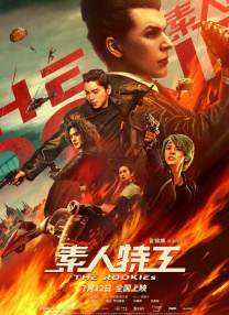 国产美女在线精品亚洲二区