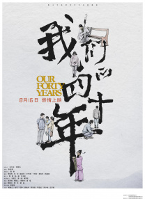 福利视频一二区