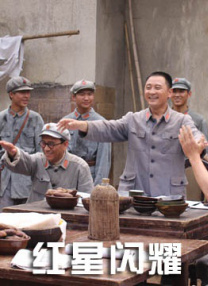 狠狠色丁香久久综合网