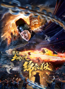 久久婷婷是五月综合色狠狠