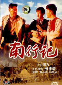 msi键盘