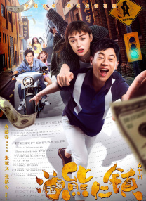 在线日韩电影
