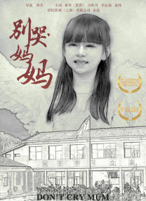 国产精品美女久久久久网站