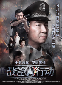 亚洲一区二区三区久久