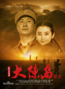 speaking拍击国外