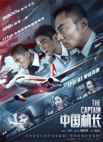 母亲之友