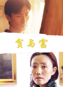 美女脱光网站