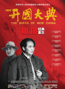 精品福利一区二区免费视频