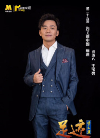 她的深情