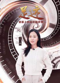 带鞭子出现的妻子