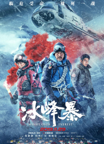 亚洲一区二区三区午夜