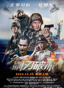 胸啊嗯～出水了视频