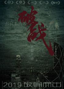 在线蜜臀av