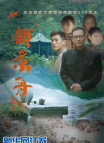 7788色淫网站小说