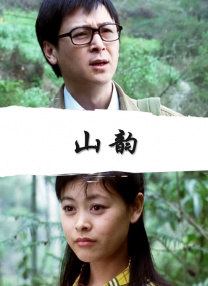 久久综合精品国产一区二区三区