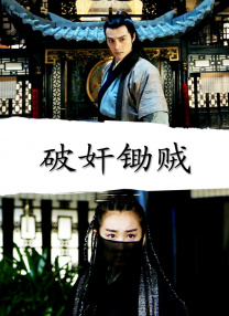 亚洲片在线观看
