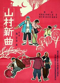 亚洲pissang女青年撒尿
