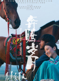 亚州激情视频