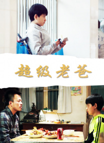 五月婷中文字幕