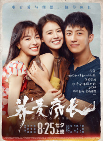 男男gay无套gay
