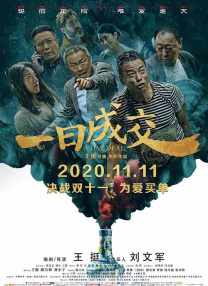 美国一区二区三区