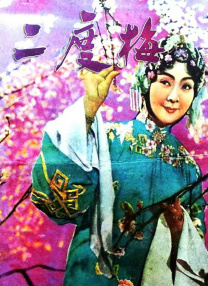 红色邮筒