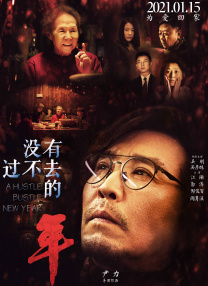 漂亮的岳hd中文字幕1