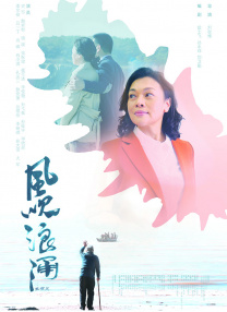俺去日